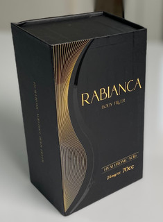 رابیانکا 70 سی سی Rabianca