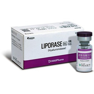 آنزیم لیپوراز کرهای/ Liporase Korea