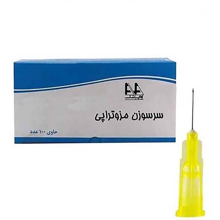 سرسوزن زرد گیج 30 و طول 13 میلی‌متر آوا بسته 100 عددی